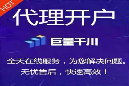 百度推广关键词优化实战案例分享